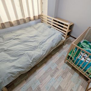 Appartement met een Slaapkamer